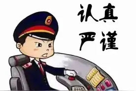 都说火车司机辛苦，到底怎么辛苦？大家知道吗？图片