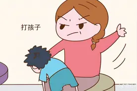 挨打的滋味：现在的孩子很少挨打，体会不到挨打的滋味图片