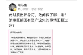 关注的一些头条大咖们图片