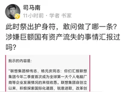 关注的一些头条大咖们图片
