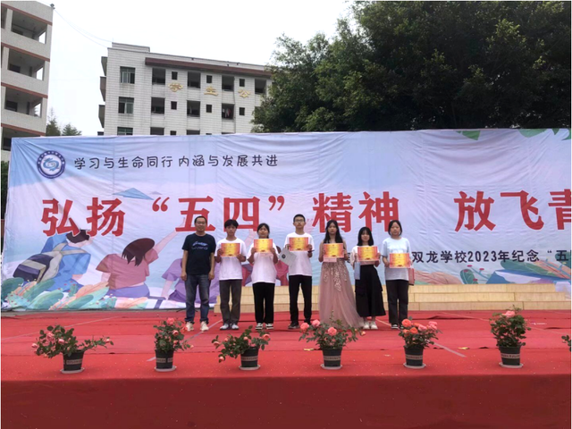 四川省民生研究会新媒体中心-官网