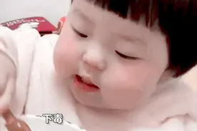 丸子妹表情包｜开心的蹦跶图片