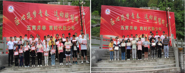 四川省民生研究会新媒体中心-官网