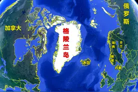 北欧强国丹麦，为何隐藏领土实力，“伪装”成一个弹丸小国？图片