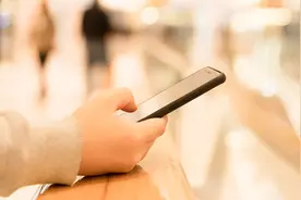 晨读｜给自己发消息图片