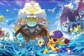 《洛克王国》当年2选1的超强进化，如今却被游戏淘汰了，第一章图片
