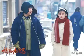 明明是同一个人，演完《人世间》又演《情满九道湾》，愣没认出来图片