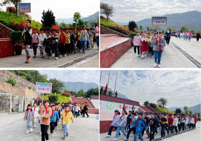 四川省民生研究会新媒体中心-官网