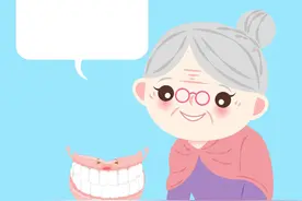 老人镶牙，种牙，假牙给报销吗？图片