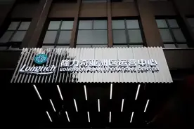 卷入非法集资、丑闻缠身的中国品牌，消费者却在求他挺住别倒闭！图片