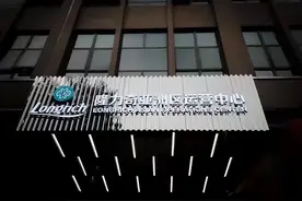 卷入非法集资、丑闻缠身的中国品牌，消费者却在求他挺住别倒闭！图片