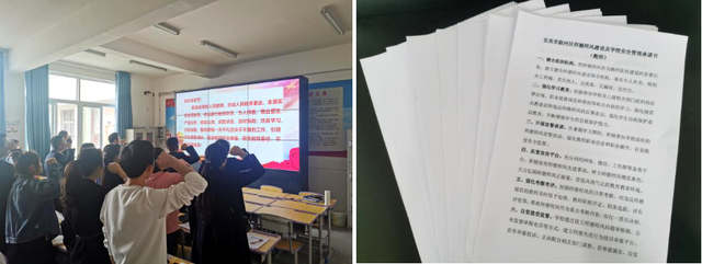 四川省民生研究会新媒体中心-官网