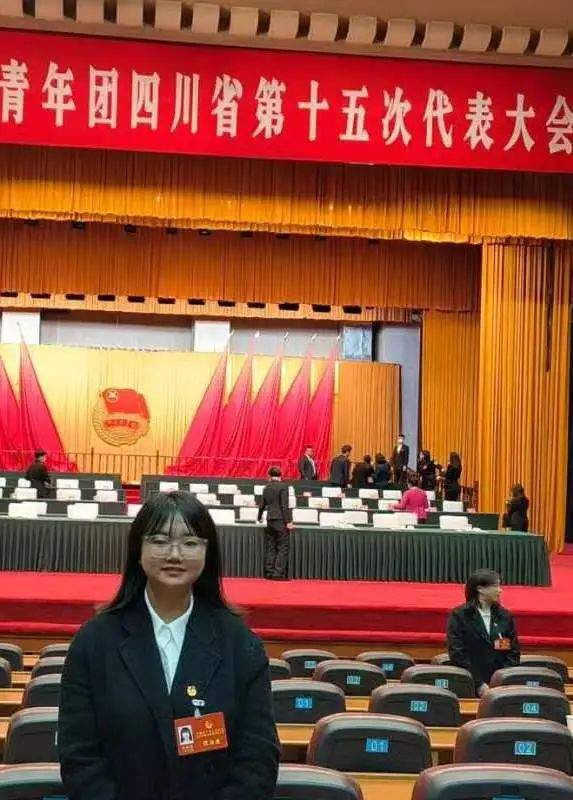 四川省民生研究会新媒体中心-官网