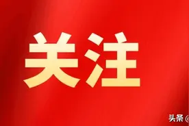 看岳阳老师怎么写今年高考作文题图片