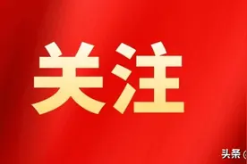 看岳阳老师怎么写今年高考作文题图片