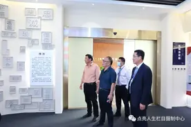 蓬勃发展的中建八局西北公司继续在古城西安写着传奇图片