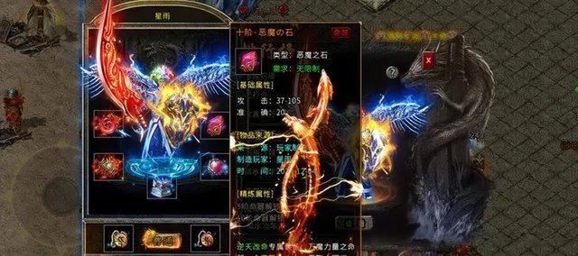 冰雪之城2：最全新手攻略，一切装备全靠打，打金必看