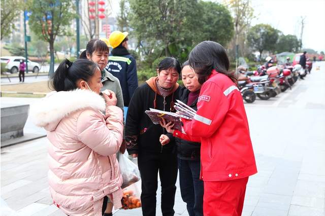 四川省民生研究会新媒体中心-官网