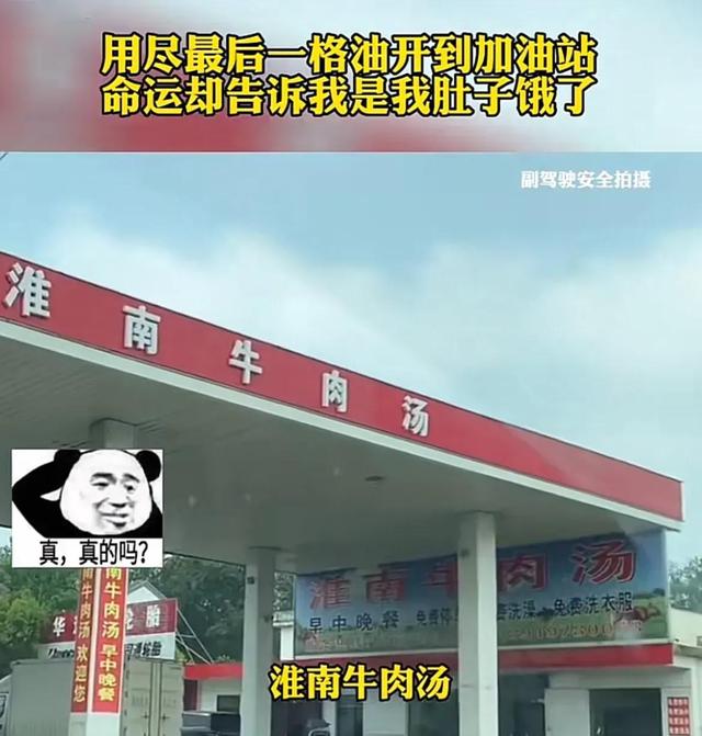 ������Ǵ���߻�����컨��