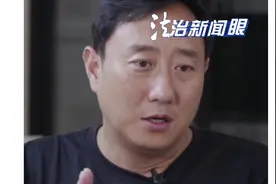 《谭谈交通》被全网下架！节目著作权究竟归谁？律师解析 | 法治新闻眼图片