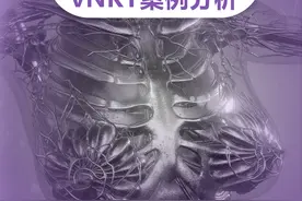 浸润性乳腺癌，如何度过复发/转移危险期？图片