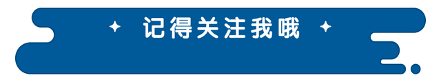 让女主播脱衣服，直播惊动警察，4000万网红二驴的下场，大快人心