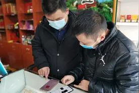 公务员已不吃香了，铁饭碗排名不在前三，而三个金饭碗值得关注图片