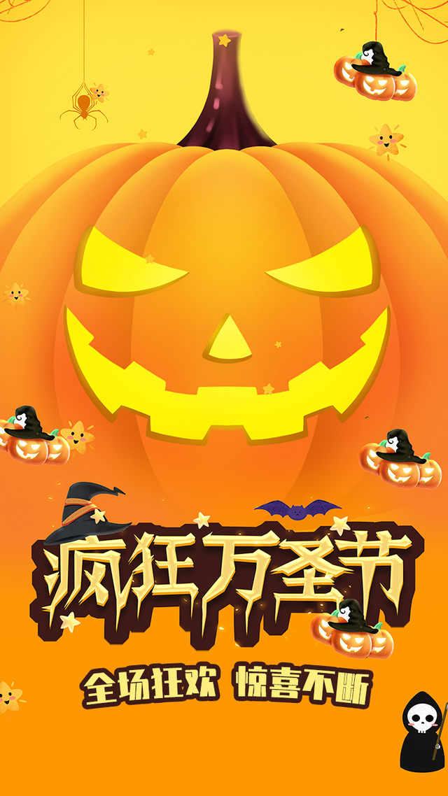 ��ʥ�ڻû��У����ģ������İ�������׼������