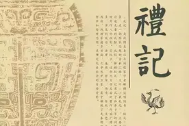 “红事礼到人不怪，白事礼到人不收”，牢记古人留下来的这些习俗图片