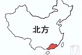 哀牢、老挝、Laos、佬的渊源图片