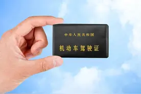 不识字可以考驾照吗？交警：只要满足4个条件，就可以考图片
