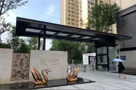 27套房源2700多人报名摇号，城南这个网红盘“香”在哪里图片