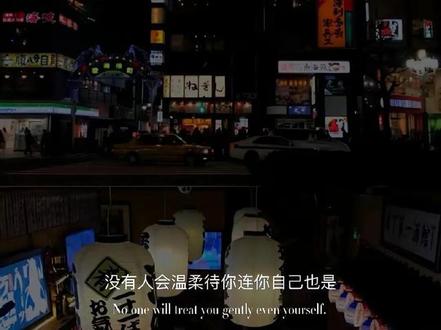 朋友圈情感文案图｜爱而不得，苦中作乐