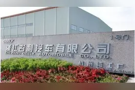 吉利的40多家工厂，你知道多少？汽车制造巨头吉利的工厂盘点图片