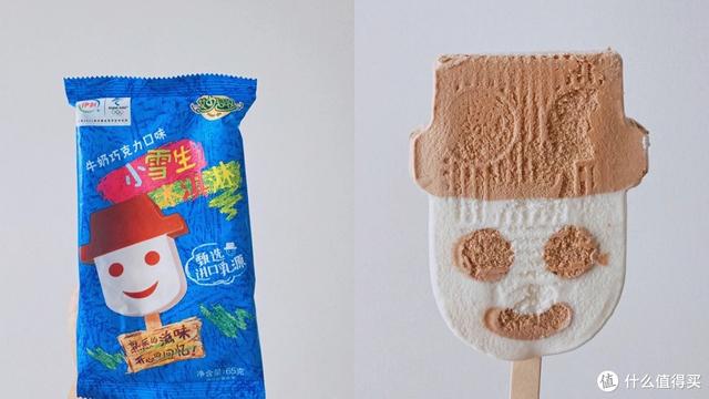 最低5毛，好吃又便宜的雪糕囤货清单，20种雪糕你至少吃过一半