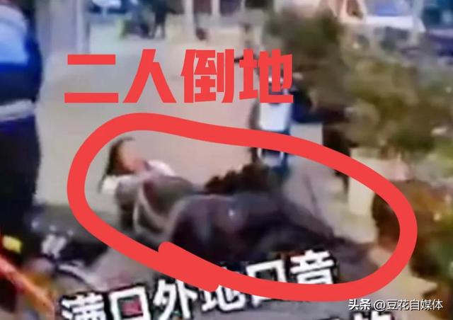 醉酒女子殴打代驾司机：我男朋友上海人 公安局的， 官方回应来了
