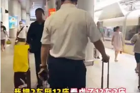 00后讲述做秘书经历，没经验还没常识，72岁董事长：还好我心态好图片