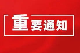 【招考资讯】2022年兰州市高中、城市四区城区初中招生计划发布图片