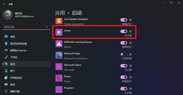 Windows 电脑必备！这 3 款文件搜索神器，助你 1 秒精准定位文件