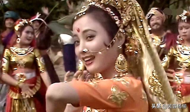 杨洁说，我要找漂亮妞，那86《西游记》25集，到底有多少漂亮妞？