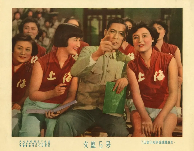 “伪”球迷如何感受世界杯？不妨看下这几部体育励志电影！