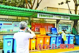 本月起实施！厦门垃圾分类考评再升级图片