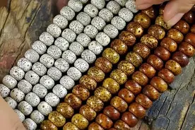 星月品类大盘点图片