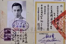 富不过三代？这三个家族为何能兴盛不衰？有3点值得所有家庭学习图片