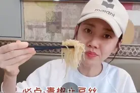 于晓光去韩国过节，4岁儿子出镜讲韩语穿红裤，秋瓷炫：想见公婆图片