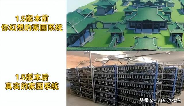 《原神》历代版本大盘点（1.0阶段），你的入坑版本是？