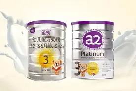 国行A2至初和澳洲版A2奶粉区别在哪？该买200多的还是400多的？图片