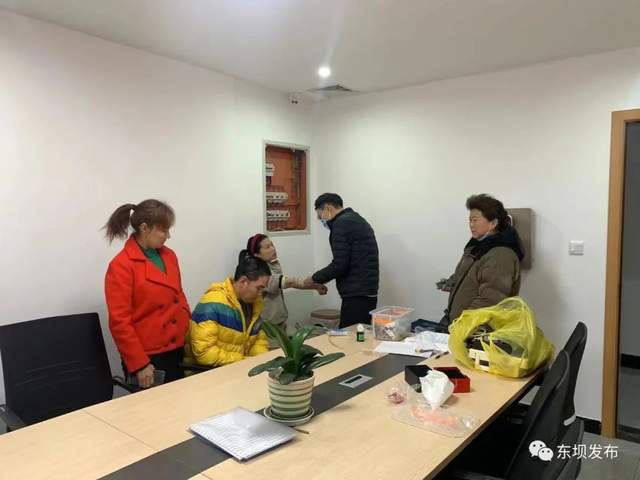 四川省民生研究会新媒体中心-官网