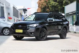新车 | 2.5升水平对置发动机 全系标配四驱 2023款斯巴鲁傲虎实拍图片