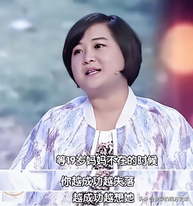 为新剧减重100斤，消失已久的贾玲颜值回春，再一次惊呆众人！